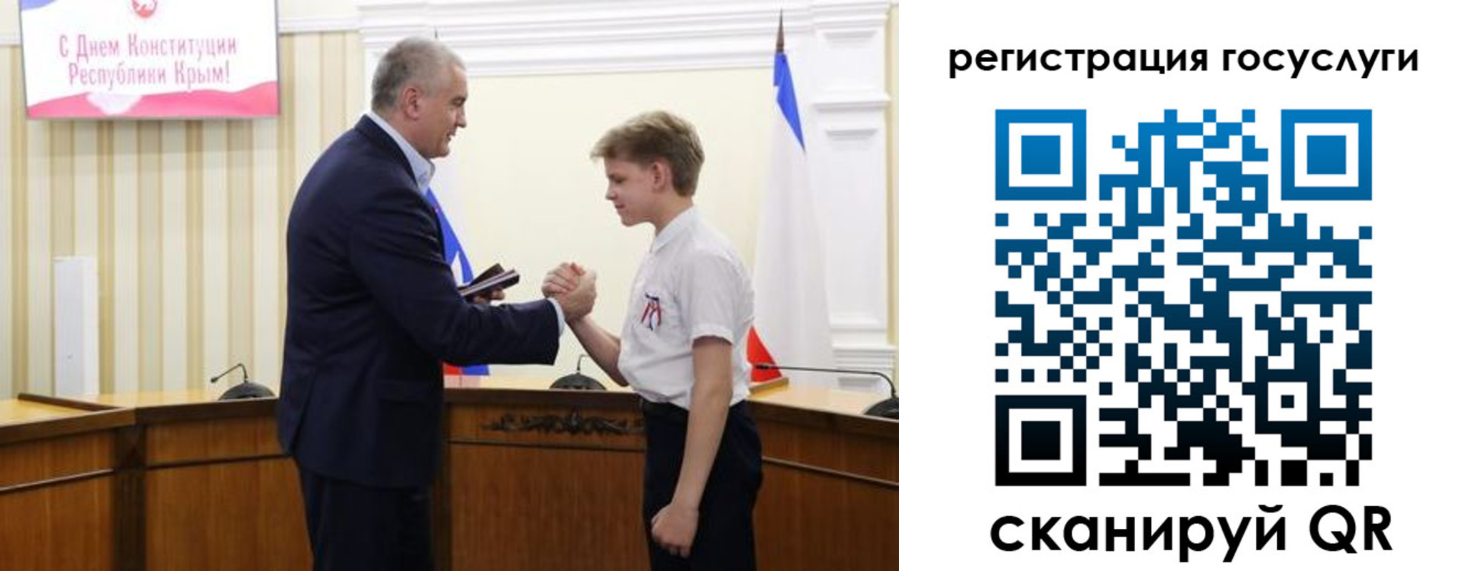 миграционный учет в Кстово